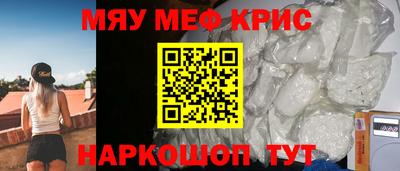 эйфоретик Кингисепп