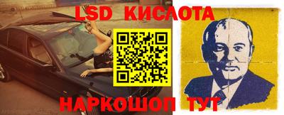 соль курить ск Кимры