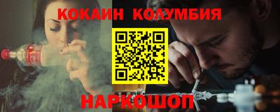 эйфоретик Кингисепп
