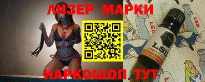 эйфоретик Кингисепп