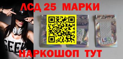 альфа пвп VHQ Кинель