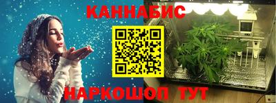альфа пвп VHQ Кинель