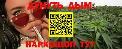 альфа пвп VHQ Кинель