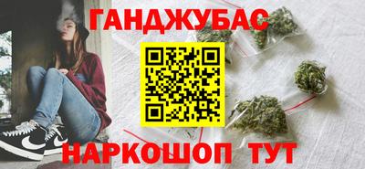 соль курить ск Кимры