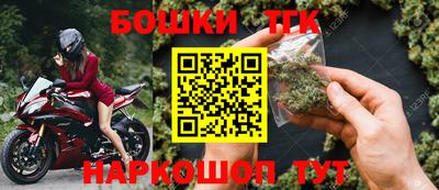 соль курить ск Кимры
