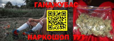 не бодяженный Краснодар
