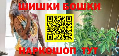 соль курить ск Кимры