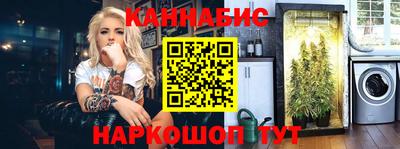 альфа пвп VHQ Кинель