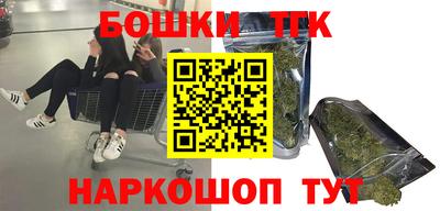 эйфоретик Кингисепп