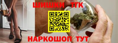 альфа пвп VHQ Кинель