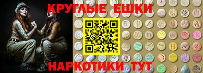 соль курить ск Кимры