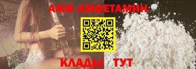 соль курить ск Кимры