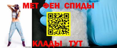 альфа пвп VHQ Кинель