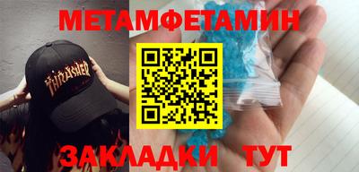 эйфоретик Кингисепп