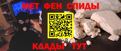 соль курить ск Кимры
