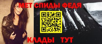 соль курить ск Кимры