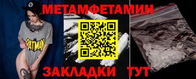 эйфоретик Кингисепп
