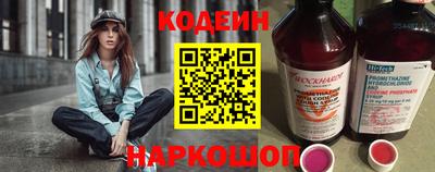 эйфоретик Кингисепп