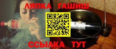 соль курить ск Кимры