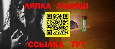 эйфоретик Кингисепп