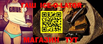альфа пвп VHQ Кинель