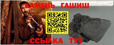 соль курить ск Кимры