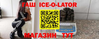 соль курить ск Кимры