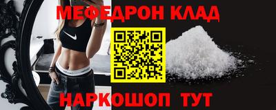 эйфоретик Кингисепп