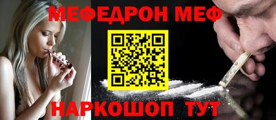 эйфоретик Кингисепп