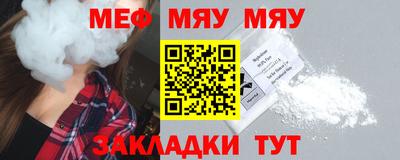 соль курить ск Кимры
